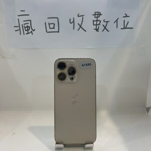 S__13312090_0 【電池90】 iPhone 13 Pro  128G  6.1吋  金 蘋果 手機  板橋   工作機  A1585