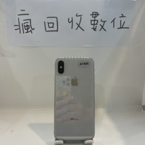S__13312100_0 【蘋果手機】Apple iPhone X 64G 5.8吋 銀 手機 新北 板橋 工作機 二手機 A1586