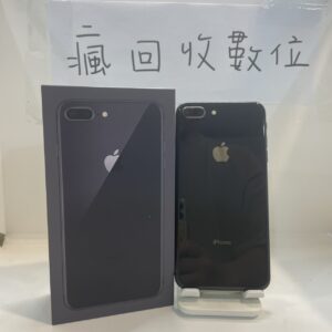 S__13312132_0 【備用機】Apple iPhone 8 plus 256G 5.5吋 黑色 新北 板橋 備用機 新埔 二手機 A1589