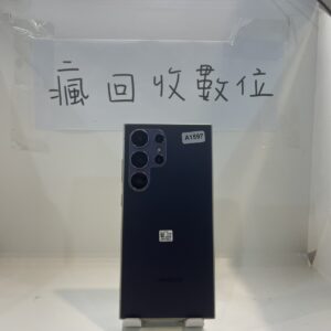 S__13312199_0 【外觀漂亮】SAMSUNG Galaxy S24 Ultra 12G 256GB 6.8吋 紫 三星 手機 A1597