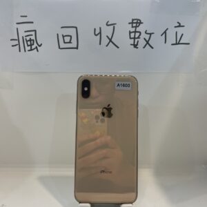 S__13312227_0 【蘋果手機】APPLE iPhone XS MAX 64G 6.5吋 金色 蘋果 手機 新北 瘋回收 A1600