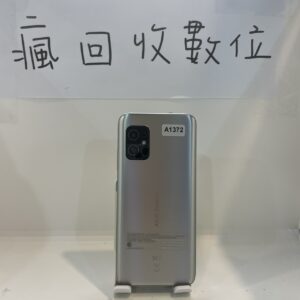 S__13312247_0 【華碩高階】ASUS ZenFone 8 8G 256G 5.9吋 銀 華碩 手機 新北 買手機  A1372