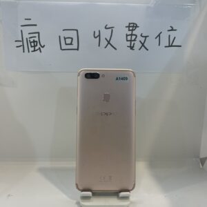 S__13312257_0 【無保固】OPPO R11S PLUS 4G 6G+64G 6.43吋 粉 歐珀 新北  A1409
