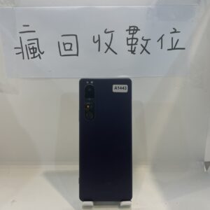 S__13312296_0 【SONY手機】Sony Xperia 1 III  12G 256G 紫色 6.5吋 新北 板橋 索尼  A1443