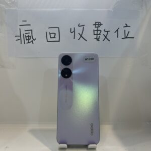 S__13312337_0 【全新電池】OPPO A78 5G 4G 128GB 6.5吋 紫 二手機 新北 板橋 四維 備用機 A1398