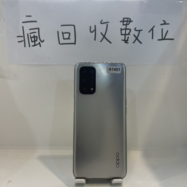 S__13312357_0 【全新電池】OPPO A74 5G 6+128G 6.5吋 銀 歐珀 二手機 板橋 新埔   工作機 A1401