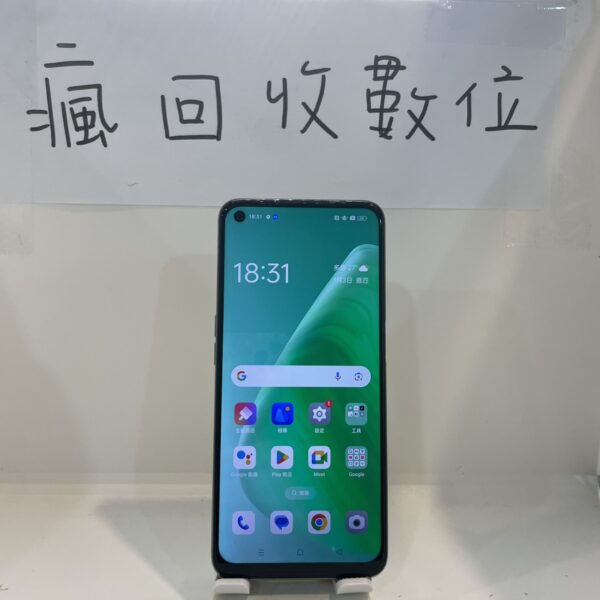 S__13312358_0 【全新電池】OPPO A74 5G 6+128G 6.5吋 銀 歐珀 二手機 板橋 新埔   工作機 A1401