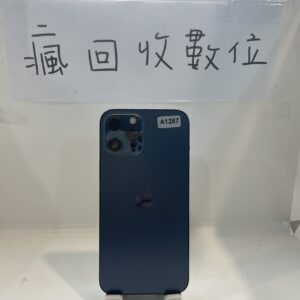 S__13328391_0 【蘋果備用機】iPhone 12 PRO MAX 256G  6.7吋 藍色 瘋回收 板橋 工作機 二手機 A1287