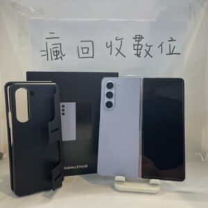 S__13328435_0 【三星大折疊】SAMSUNG Z Fold5 12G 512G 7.6吋 藍色 三星 板橋 新埔 瘋回收 A1615