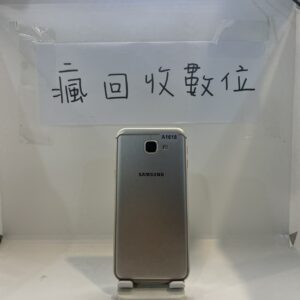 S__13328467_0 【便宜手機】SAMSUNG Galaxy A8 2016 3+32GB 5.7吋 金 手機  導航機 備用機 A1618