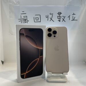S__13336591_0 【原盒序】Apple iPhone 16 Pro Max 256G 沙漠金色 6.9吋 瘋回收 A1625