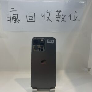【電池90】 iPhone 13 Pro  128G  6.1吋 黑 蘋果 手機   瘋回收 備用機  A1718