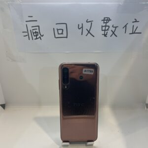 【便宜備用機】HTC Desire 22 pro 5G 8G 128GB 金 6.6吋 板橋 手機 瘋回收 A1789