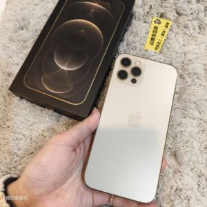 【蘋果工作機】iPhone 12 Pro 256G 6.1吋 金色 蘋果 瘋回收 板橋 X0408