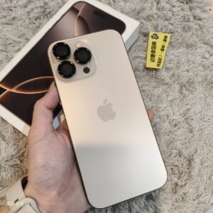 4929_0 【蘋果手機】 iPhone 16 Pro Max 256G 沙漠金色 6.9吋 蘋果 瘋回收 高階機 X1236