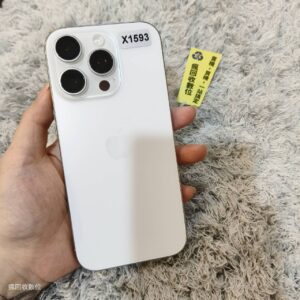 6681_0 【蘋果手機】APPLE iphone 16 PRO 256G 白色 6.3吋 板橋 新埔 瘋回收 高階機 X1593