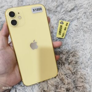 7105_0 【便宜蘋果手機】iphone 11 128G 6.1吋 黃色 蘋果 瘋回收 板橋 四維公園 X1558