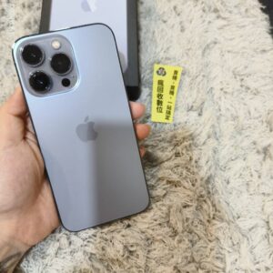 【蘋果手機】 iPhone 13 PRO 128G 6.1吋 藍色 蘋果 手機 新北 板橋 瘋回收 X1757