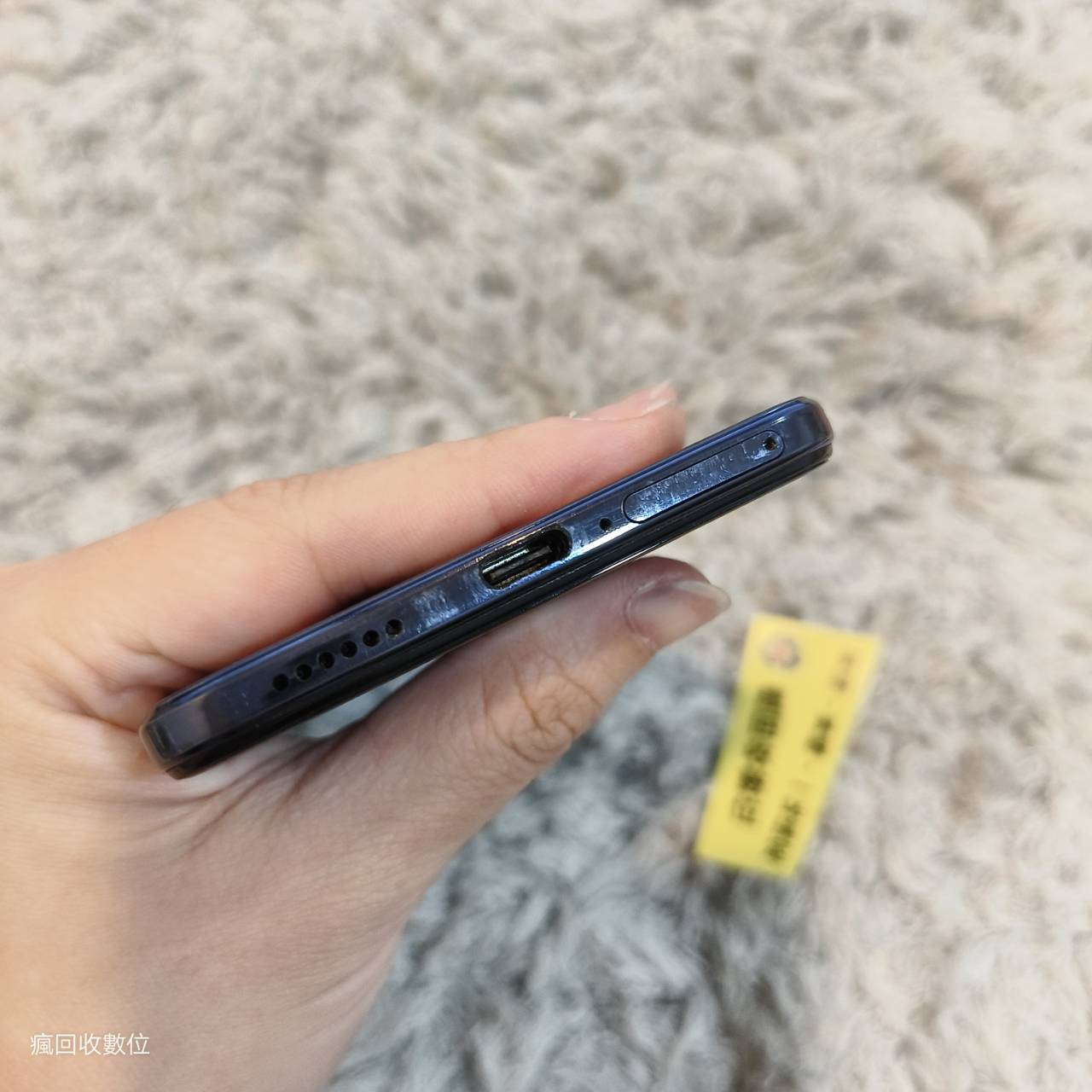 【便宜手機】VIVO V21 5G 8G 128G 6.44吋 深藍色 維沃 手機 新北 板橋 備用機 X2287:圖片 6