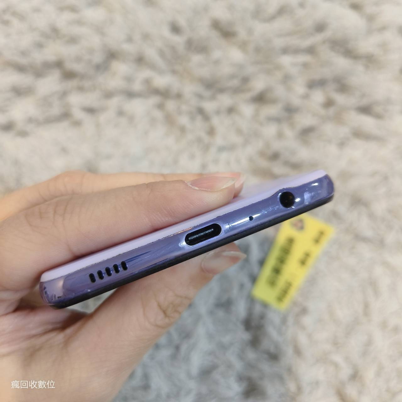 【便宜手機】SAMSUNG A52S 5G 6G 128G 6.5吋 紫色 三星 新北 瘋回收 備用機 X2228:圖片 6