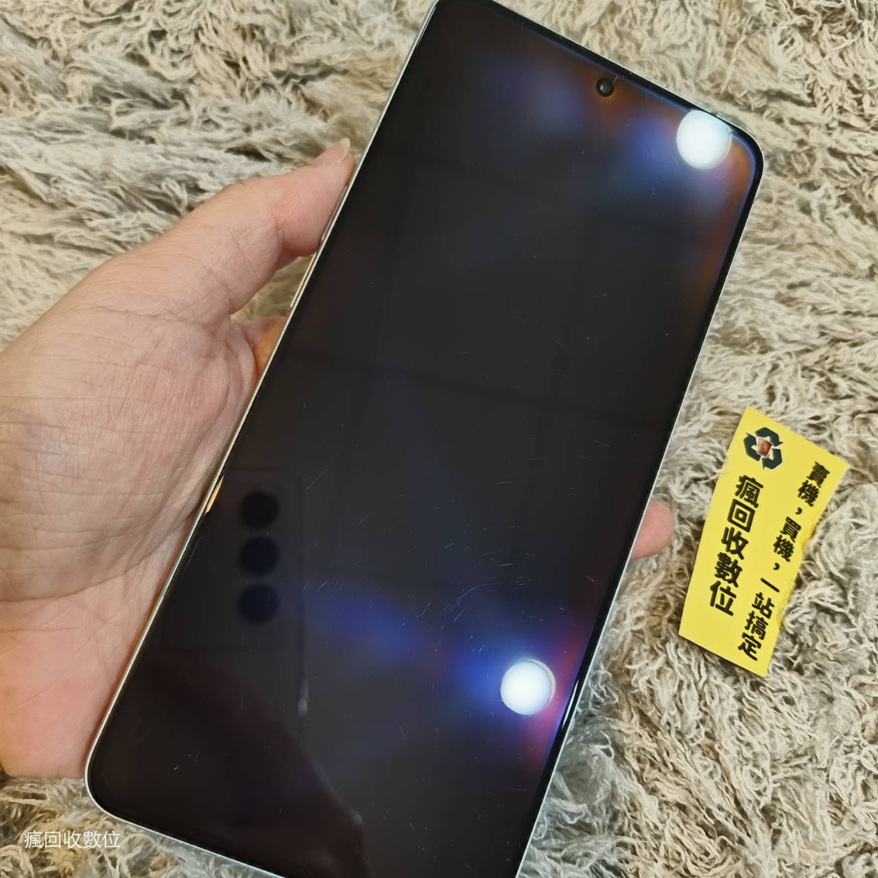 【OPPO手機】OPPO Reno 8 PRO 5G 12G 256G 6.7吋 綠色 板橋 新埔 瘋回收 X1912:圖片 7