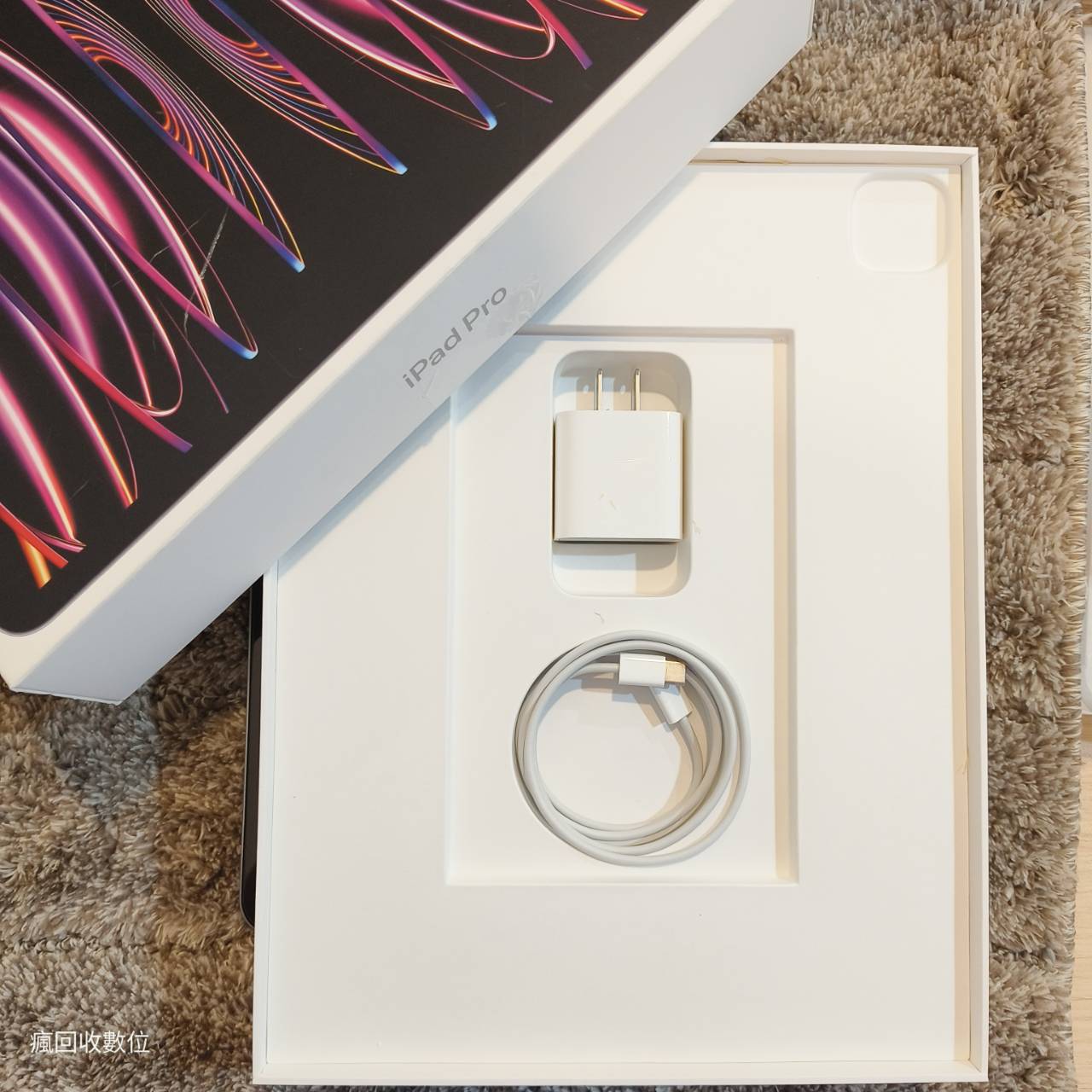 【原盒序】Apple IPAD PRO 第六代 Wi-Fi 128GB 12.9吋 銀色 板橋 Q0201:圖片 7