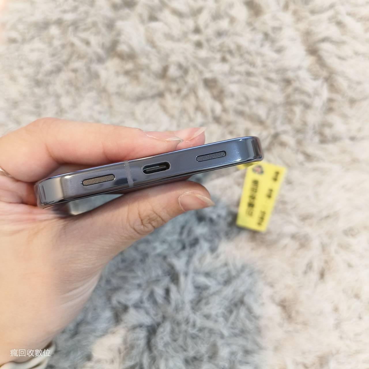 【原盒序保內機況漂亮】Google Pixel 10 Pro XL 16G 256GB 藍色 6.8吋 新北 X2344:圖片 6
