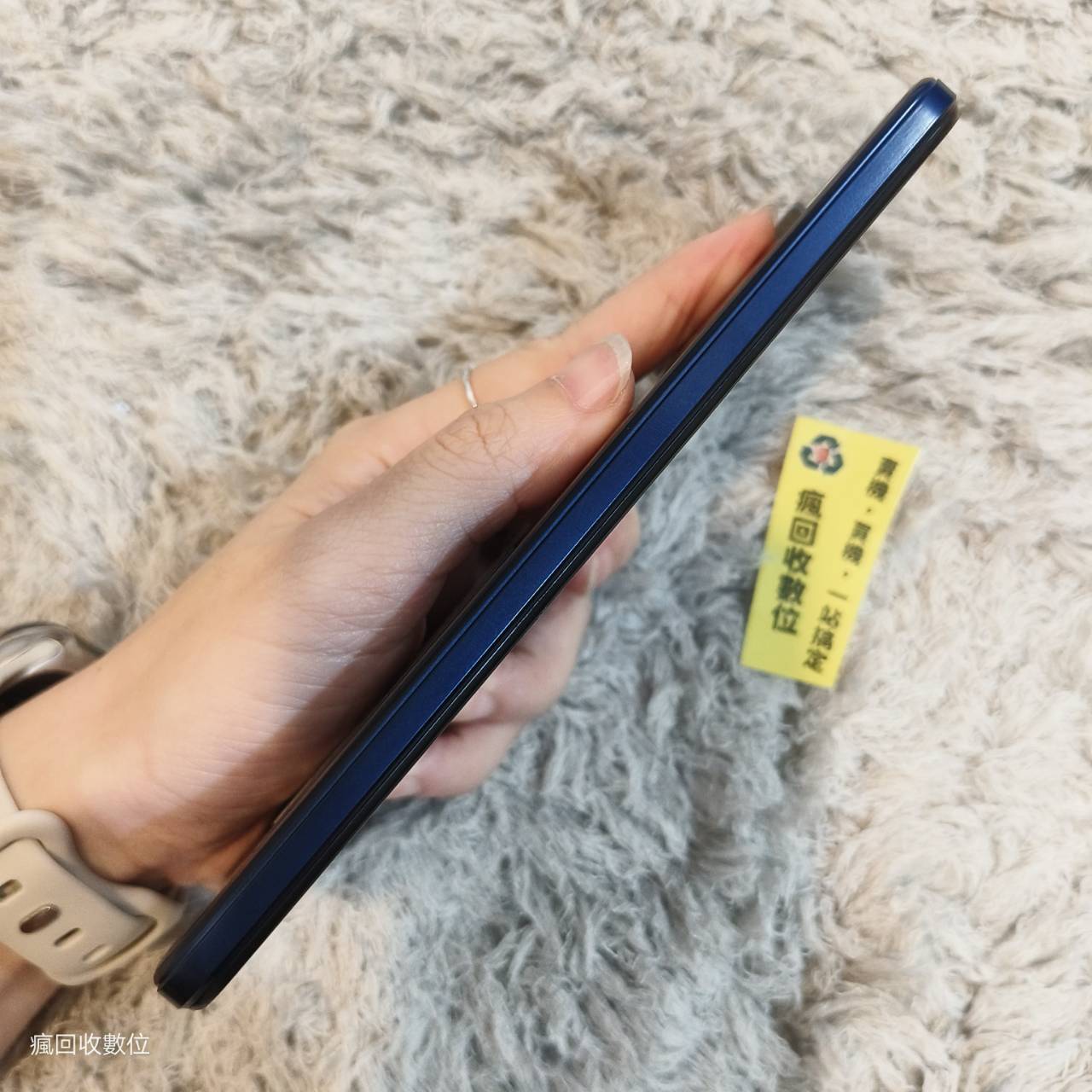 【便宜手機】 VIVO Y21S 4G 128G 6.51吋 藍 手機 新北 板橋 買手機 瘋回收 X2316:圖片 3