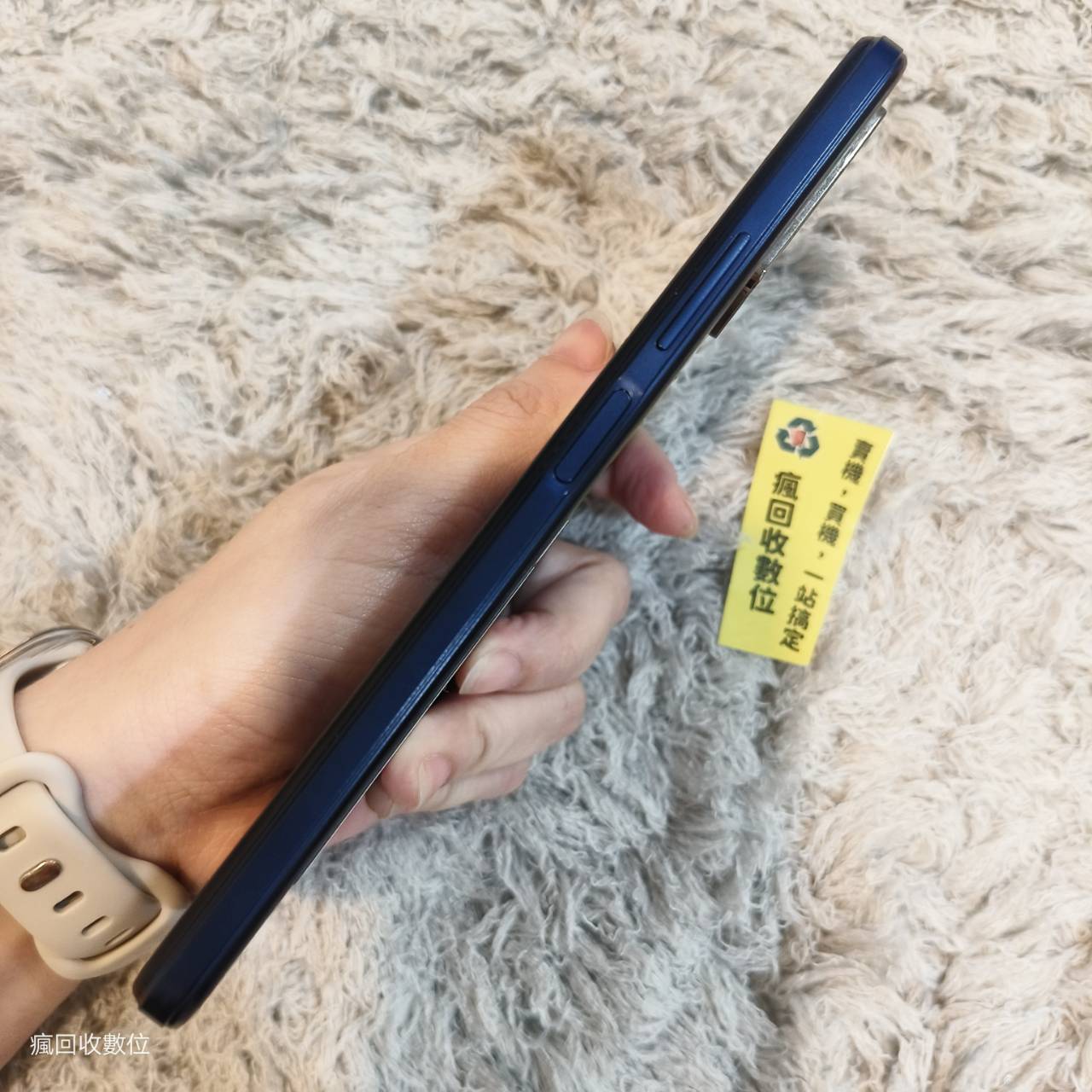 【便宜手機】 VIVO Y21S 4G 128G 6.51吋 藍 手機 新北 板橋 買手機 瘋回收 X2316:圖片 4