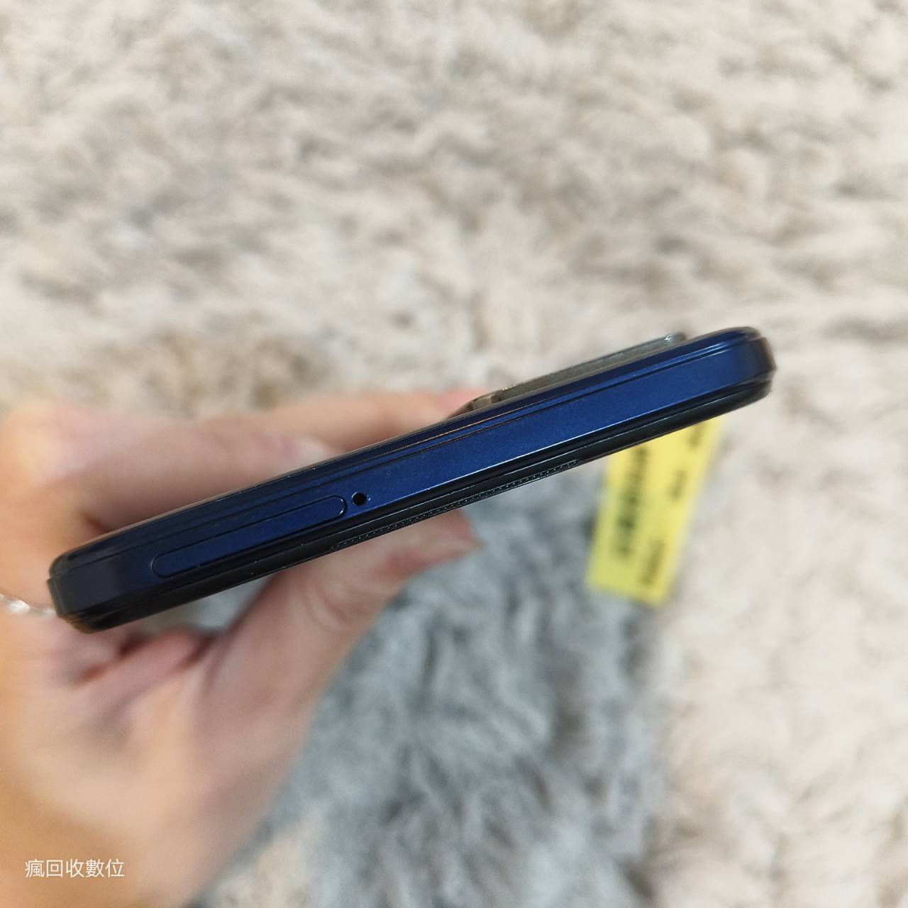 【便宜手機】 VIVO Y21S 4G 128G 6.51吋 藍 手機 新北 板橋 買手機 瘋回收 X2316:圖片 5