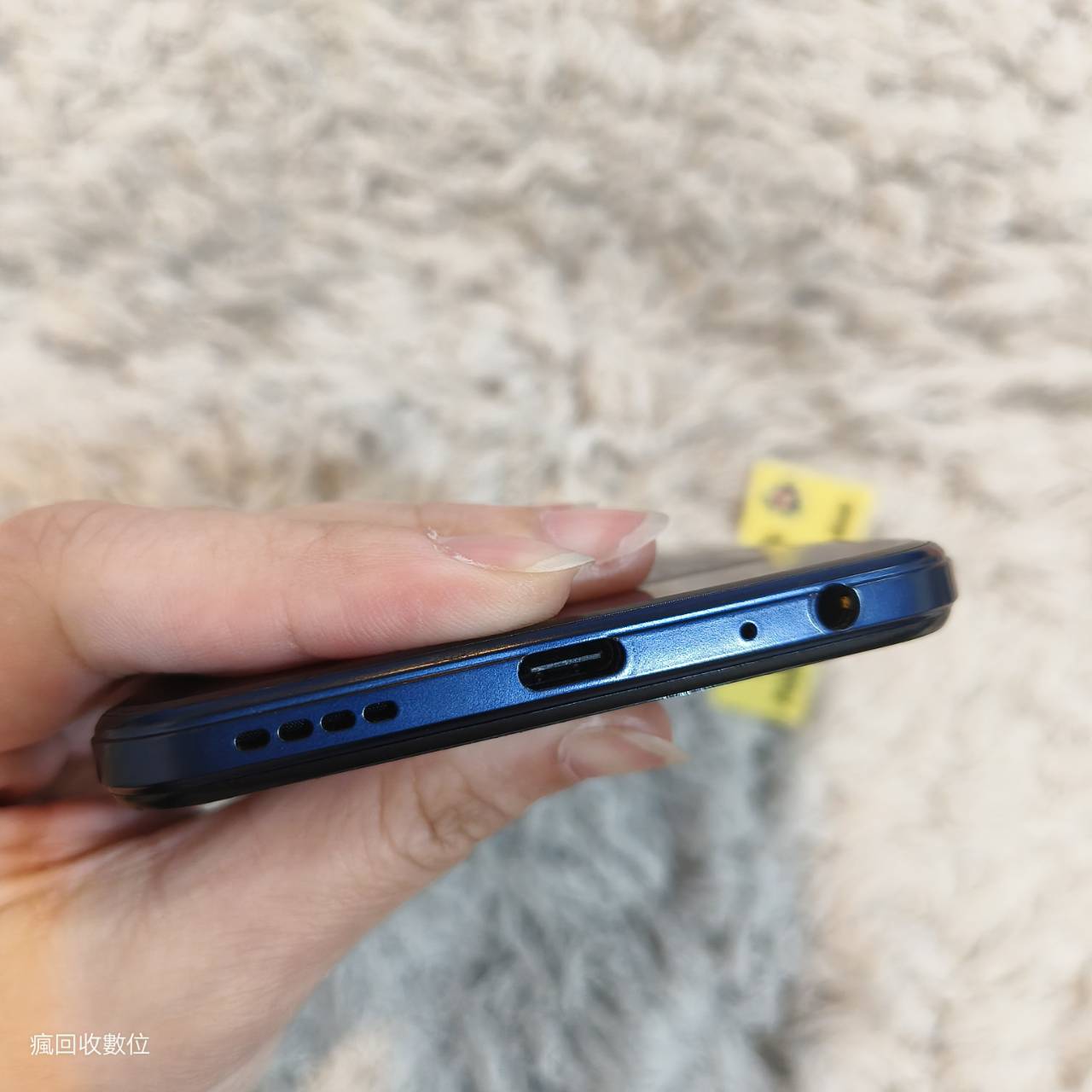 【便宜手機】 VIVO Y21S 4G 128G 6.51吋 藍 手機 新北 板橋 買手機 瘋回收 X2316:圖片 6