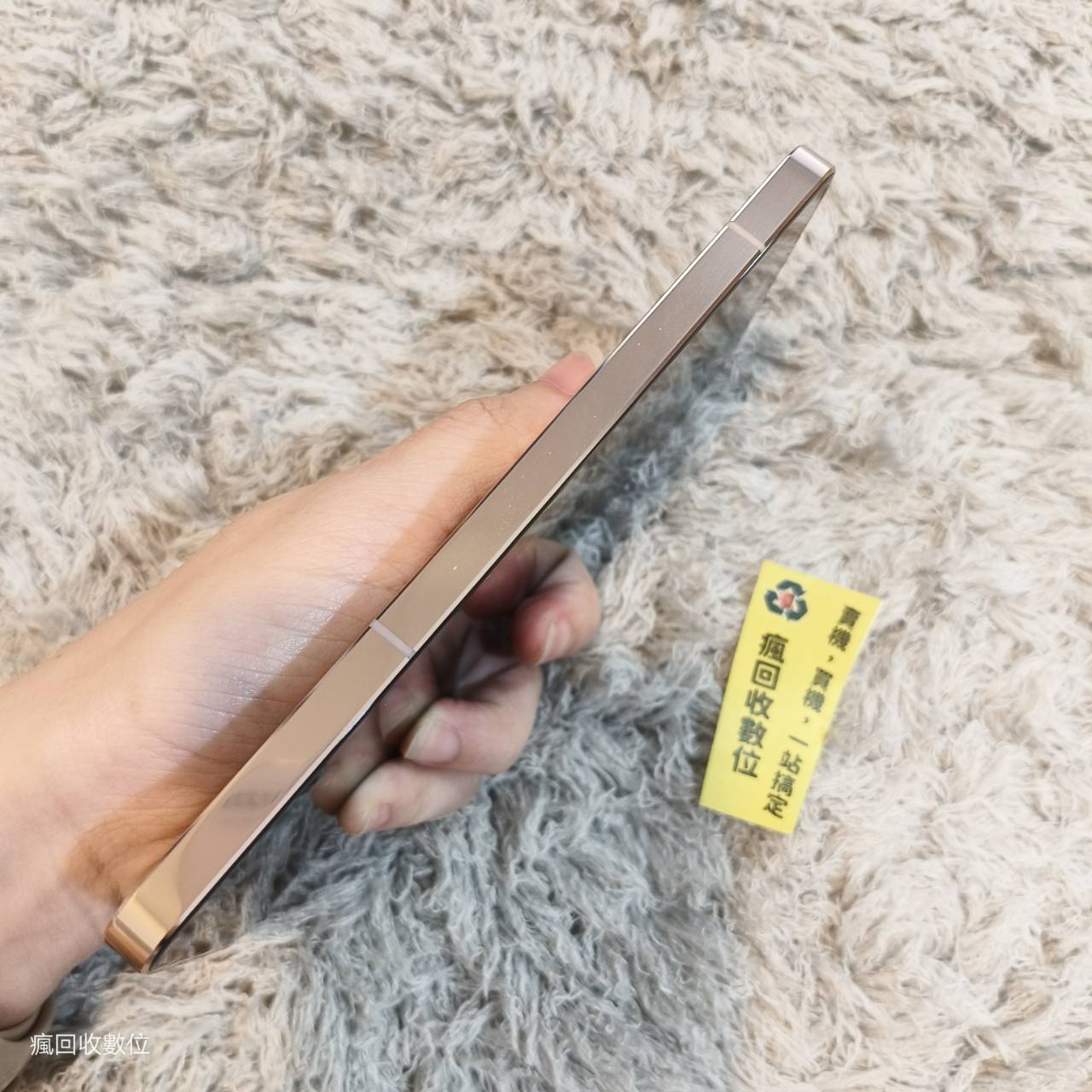 【機況漂亮】VIVO V23 8G 128G 6.44吋 金 維沃 手機 新北 板橋 瘋回收 X2318:圖片 3