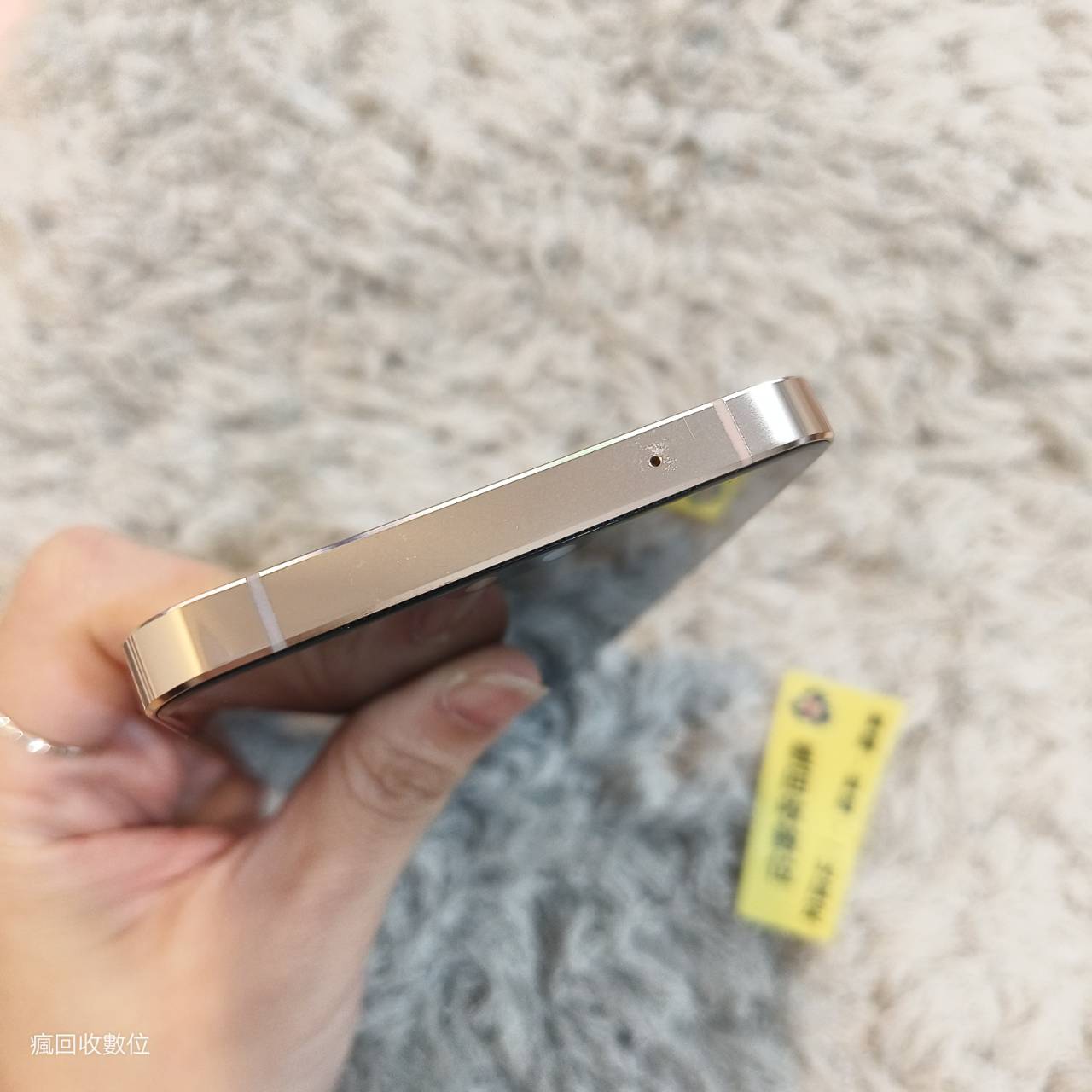 【機況漂亮】VIVO V23 8G 128G 6.44吋 金 維沃 手機 新北 板橋 瘋回收 X2318:圖片 5