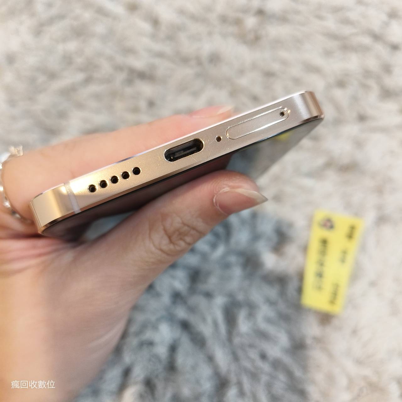 【機況漂亮】VIVO V23 8G 128G 6.44吋 金 維沃 手機 新北 板橋 瘋回收 X2318:圖片 6