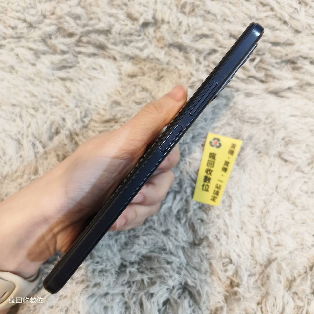 【便宜手機】VIVO Y55 5G 4G 128G 6.58吋 黑 維沃 手機 新北 板橋 瘋回收 X2315:圖片 4