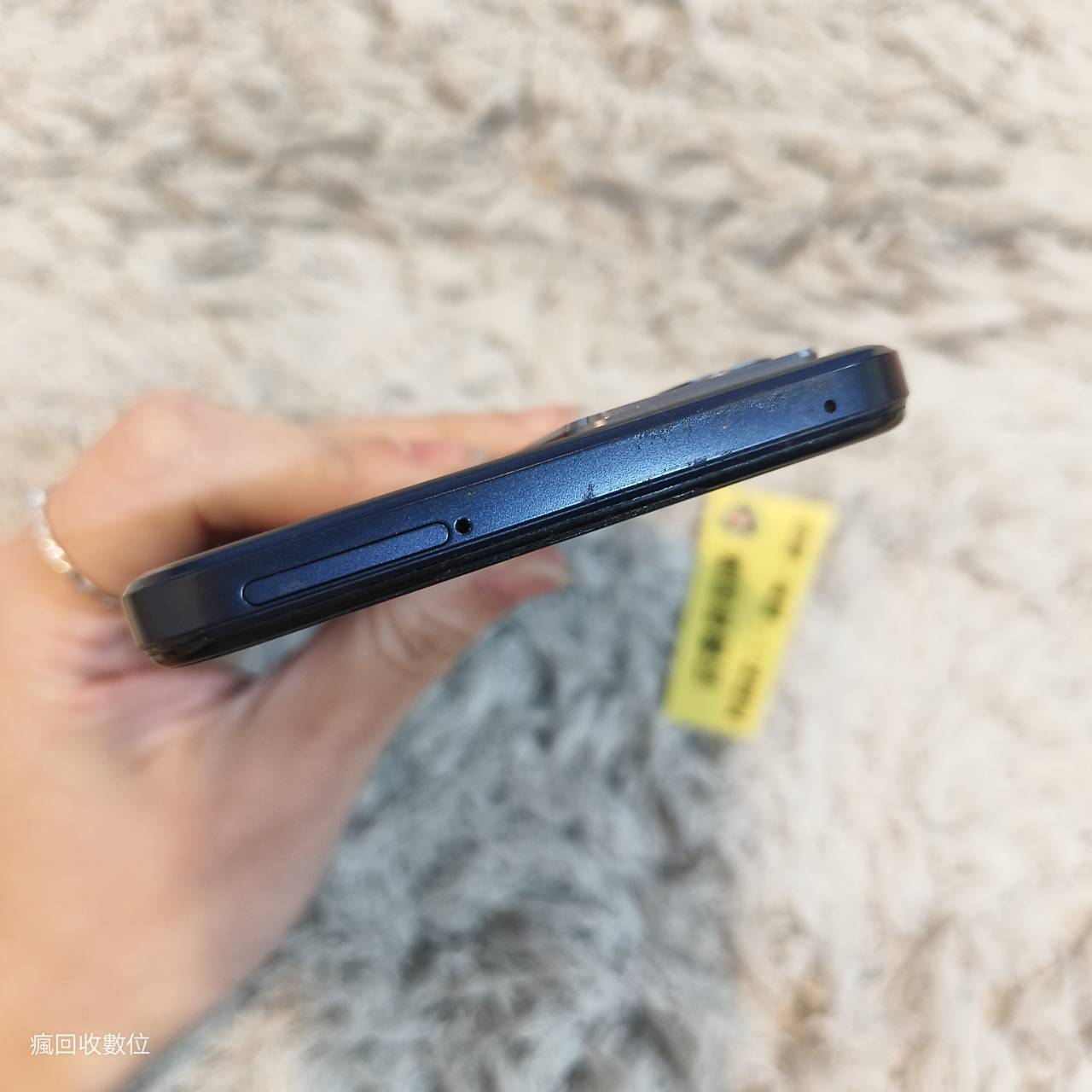 【便宜手機】VIVO Y55 5G 4G 128G 6.58吋 黑 維沃 手機 新北 板橋 瘋回收 X2315:圖片 5