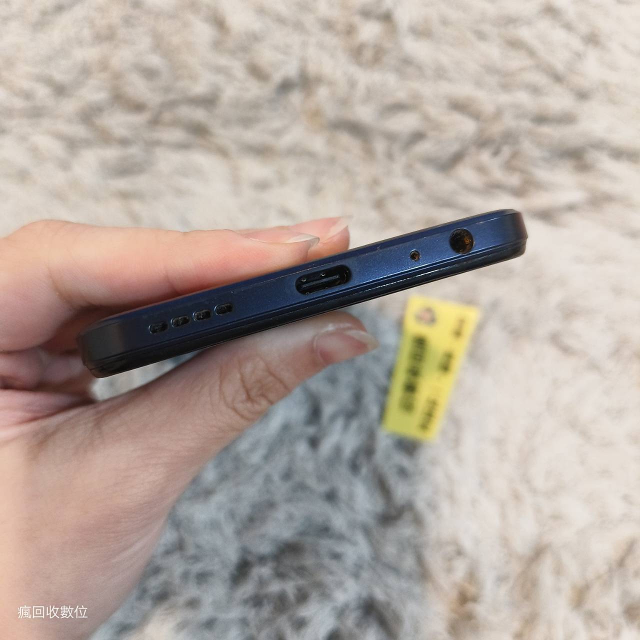 【便宜手機】VIVO Y55 5G 4G 128G 6.58吋 黑 維沃 手機 新北 板橋 瘋回收 X2315:圖片 6
