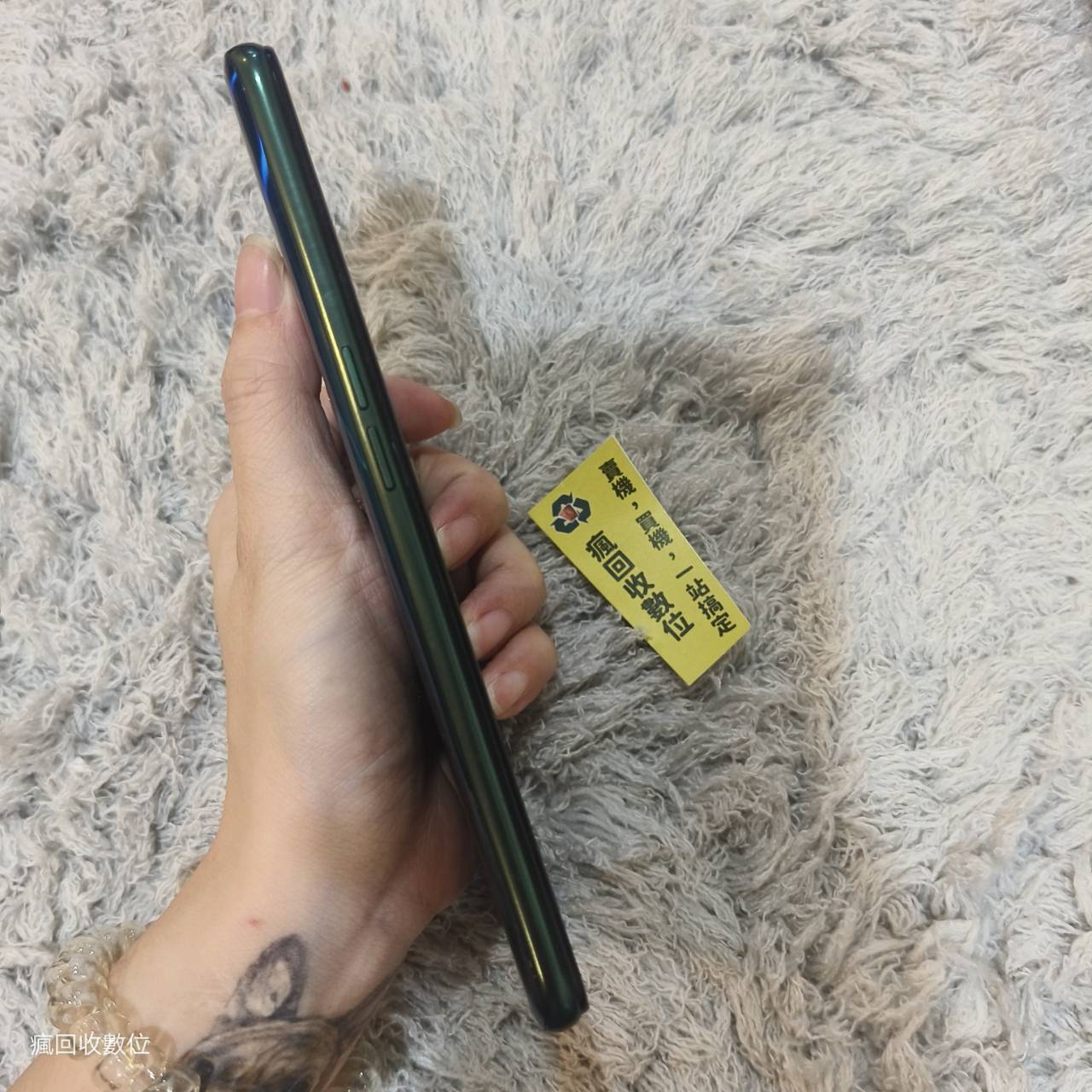 【便宜5G手機】realme X50 5G 6G+128GB 6.56吋 綠 二手機 手機 新北 買手機 X1926:圖片 4