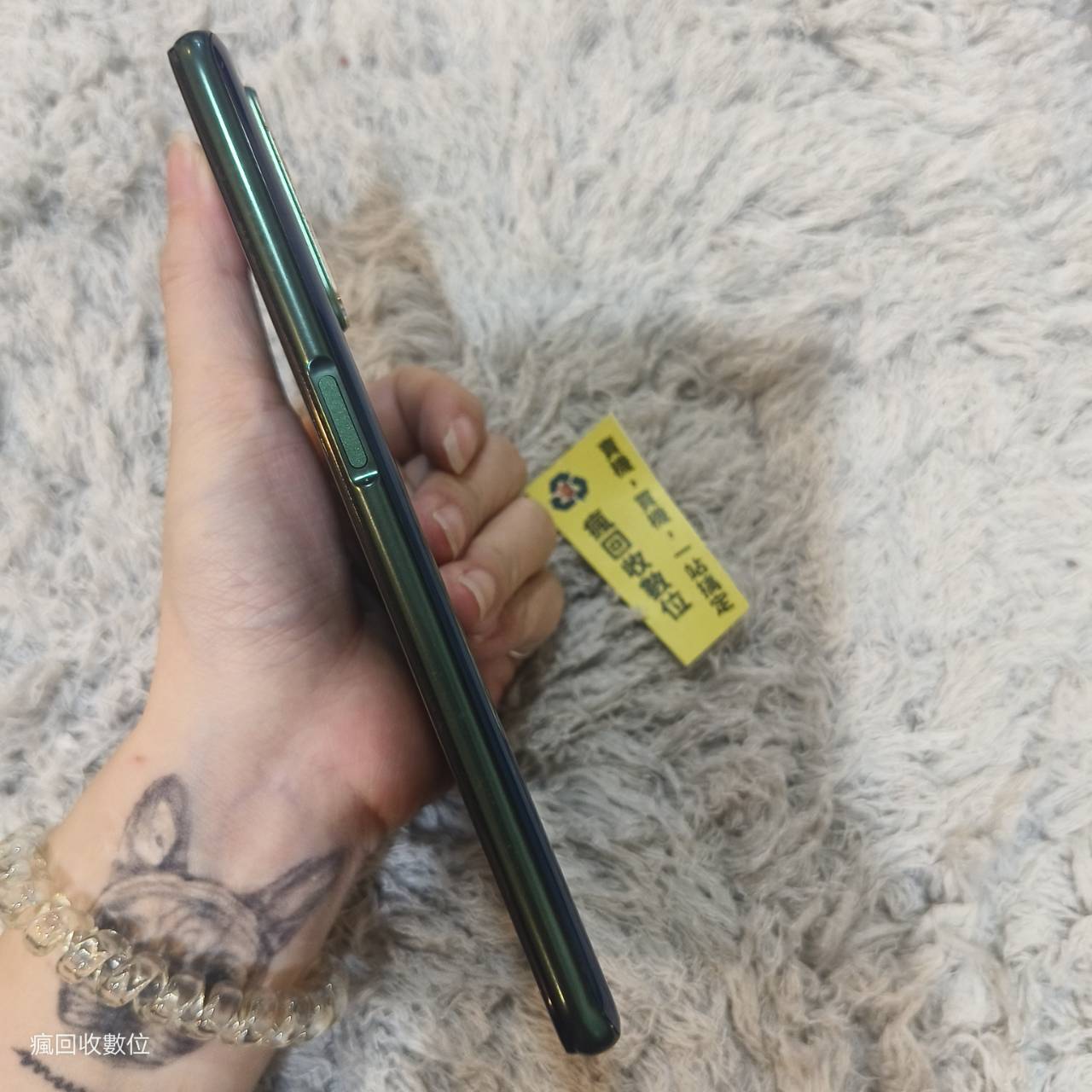 【便宜5G手機】realme X50 5G 6G+128GB 6.56吋 綠 二手機 手機 新北 買手機 X1926:圖片 5