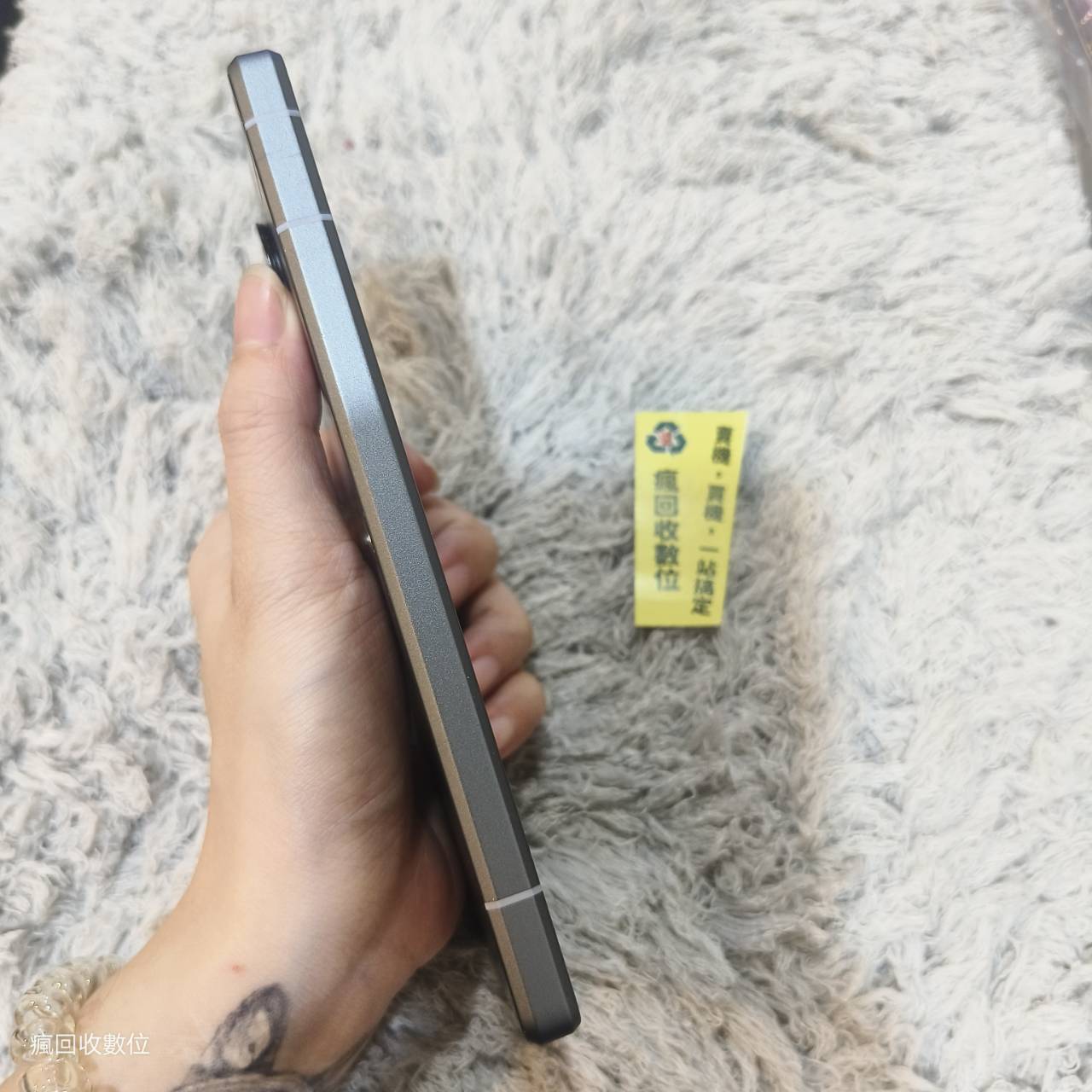 【夏普手機】 AQUOS R8 8G 256G 6.39吋 藍 夏普 板橋 新埔 二手機 X1125:圖片 4