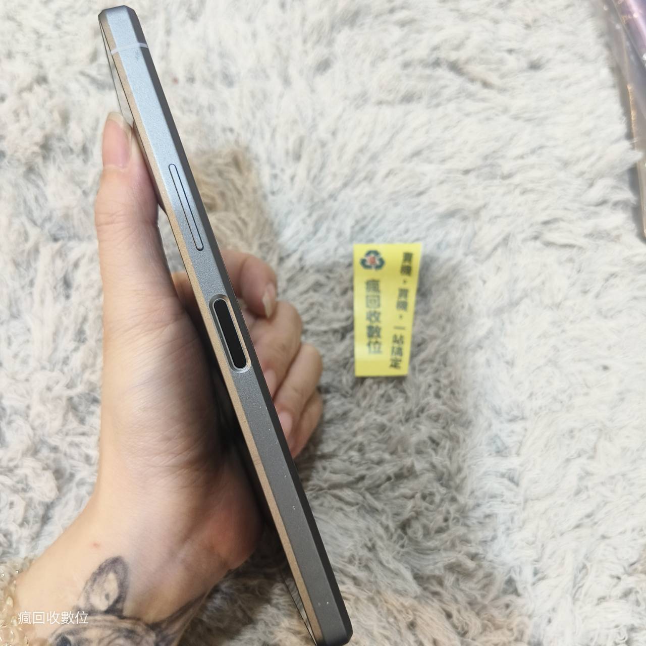 【夏普手機】 AQUOS R8 8G 256G 6.39吋 藍 夏普 板橋 新埔 二手機 X1125:圖片 5