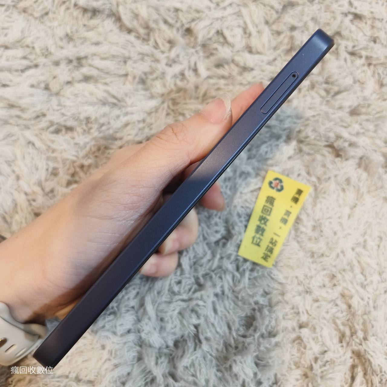 【三星5G手機】SAMSUNG Galaxy A25 5G 6+128 6.5吋 黑色 三星 瘋回收 板橋 X1975:圖片 3