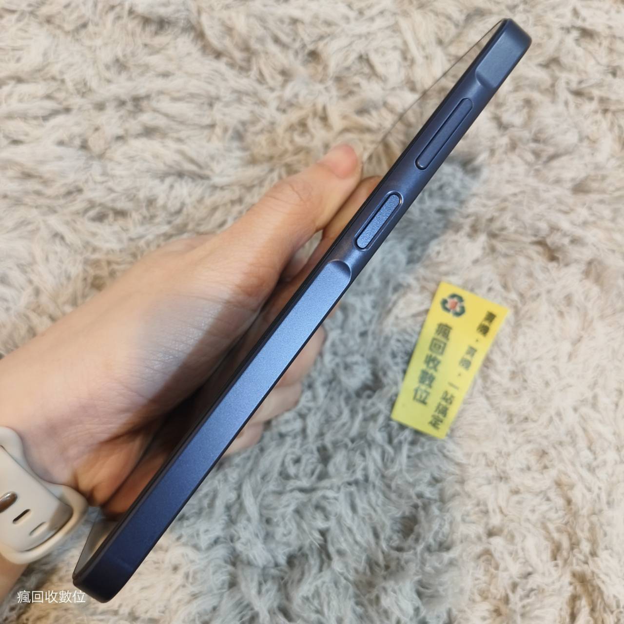 【三星5G手機】SAMSUNG Galaxy A25 5G 6+128 6.5吋 黑色 三星 瘋回收 板橋 X1975:圖片 4