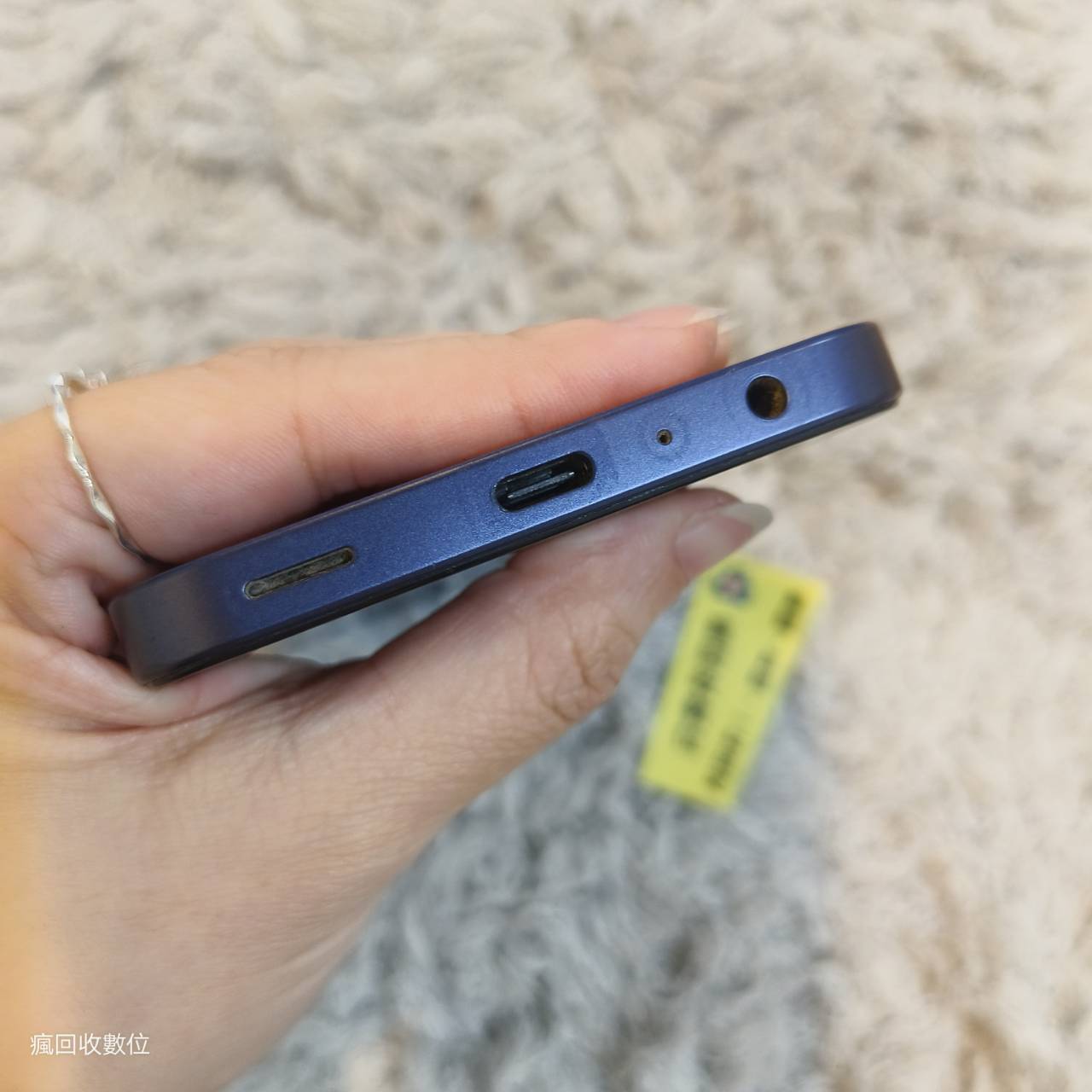 【三星5G手機】SAMSUNG Galaxy A25 5G 6+128 6.5吋 黑色 三星 瘋回收 板橋 X1975:圖片 6