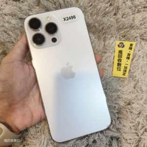 16072_0 【蘋果手機】iphone 14 PRO MAX 256G 白色 6.7吋 新北 板橋 新埔 二手機 瘋回收 X2496