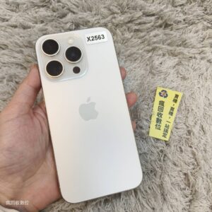 16362_0 【蘋果手機】iphone 15 PRO 256G 6.1吋 白色 蘋果 新北 板橋 買手機 瘋回收 X2563