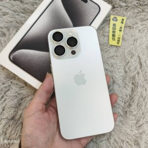16378_0 【原盒裝機況漂亮】iphone 15 PRO 256G 6.1吋 白色 蘋果 新北 板橋 買手機 瘋回收 X2575