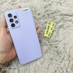 【便宜手機】SAMSUNG A52 5G 8G 256G 6.5吋 紫色 三星 手機 新北 新埔 買手機 X2507
