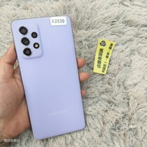 【便宜手機】SAMSUNG A52S 5G 8G 256G 6.5吋 紫色 三星 新北 板橋 備用機 X2530