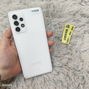 【便宜手機】SAMSUNG A52S 5G 8G 256G 6.5吋 白色 三星 新北 板橋 備用機 X2526